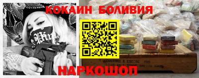 прущая мука Бугуруслан