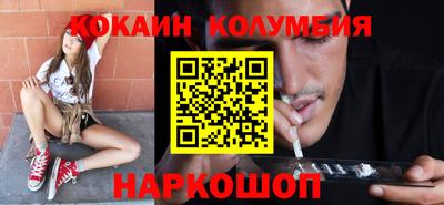 меф VHQ Будённовск