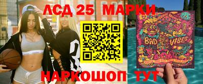 меф VHQ Будённовск