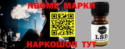 меф VHQ Будённовск