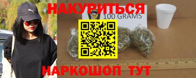 таблы Бузулук