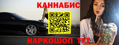 таблы Бузулук