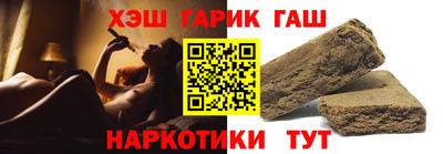 прущая мука Бугуруслан